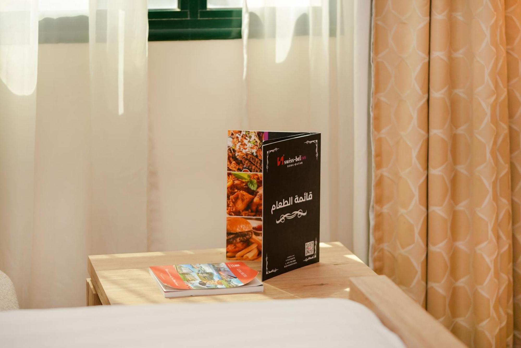 Swiss-Belinn Ad-Dauha Zewnętrze zdjęcie